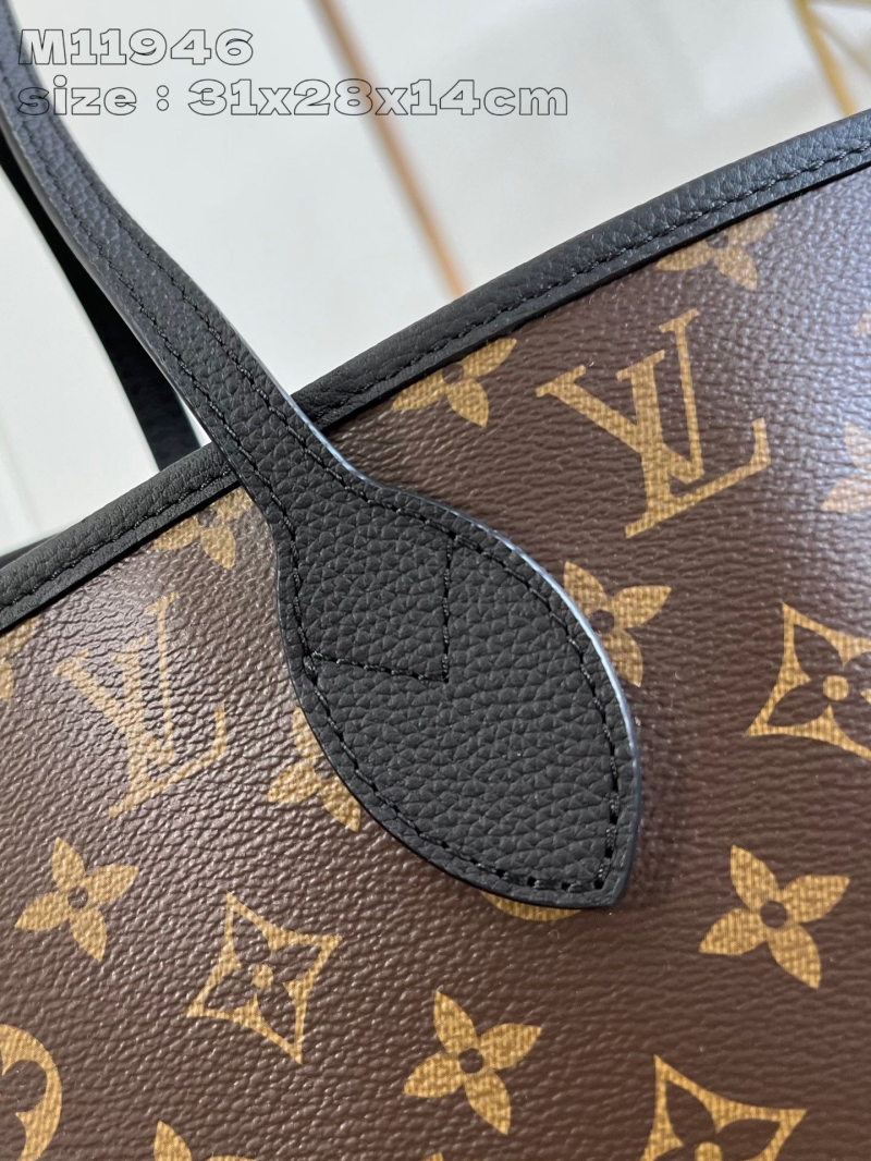 LV Shopping Bags